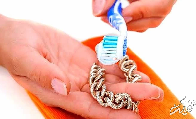 تمیز کردن زیور آلات